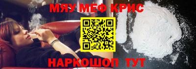 MDMA Ижевск