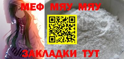 MDMA Ижевск
