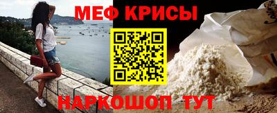 MDMA Ижевск