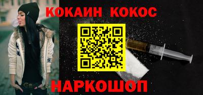 MDMA Ижевск