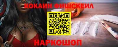 MDMA Ижевск