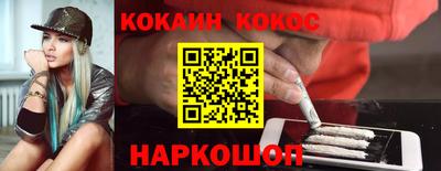 меф Ивантеевка