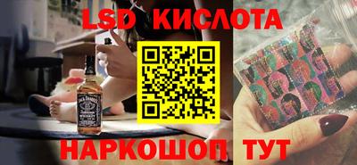 MDMA Ижевск