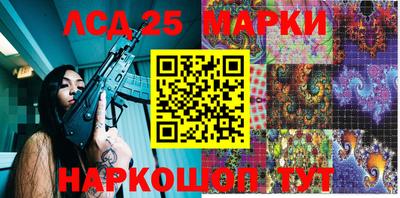 MDMA Ижевск