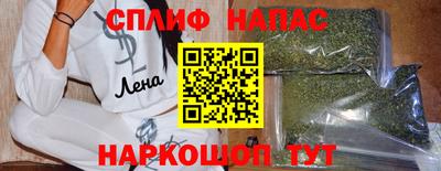 меф Ивантеевка
