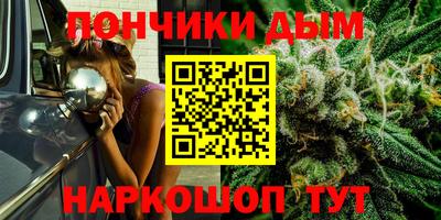 MDMA Ижевск
