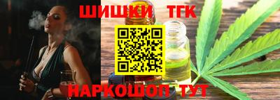 меф Ивантеевка