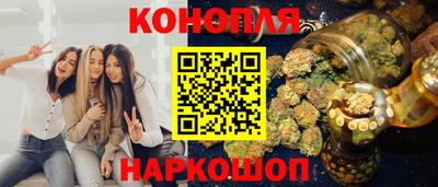 меф Ивантеевка