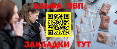 MDMA Ижевск