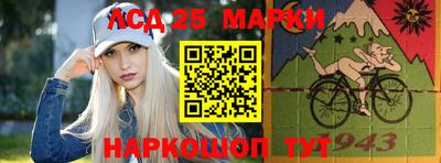 MDMA Ижевск
