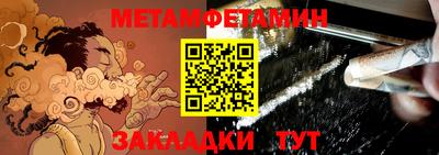 MDMA Ижевск