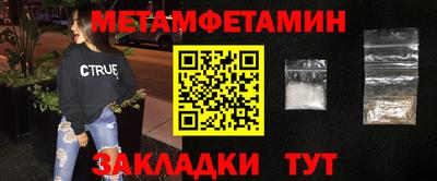 MDMA Ижевск
