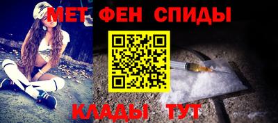 MDMA Ижевск