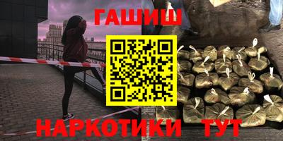 MDMA Ижевск