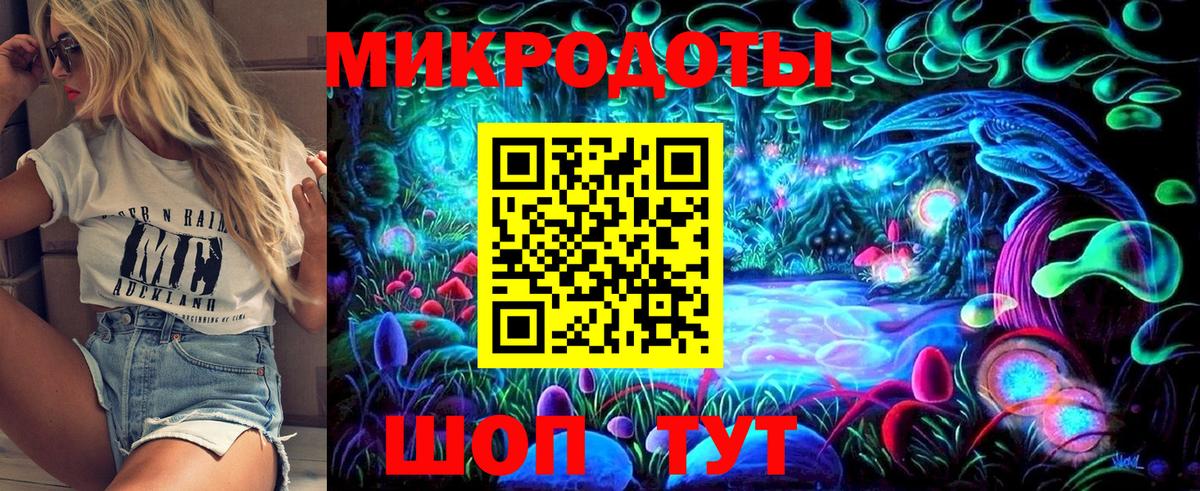 Псилоцибиновые грибы прущие грибы  Псилоцибиновые грибы Cubensis  Сафоново  Вход с VPN 